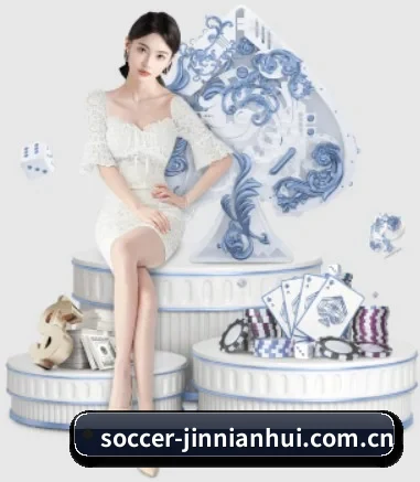 soccer-jinnianhui.com.cn APP